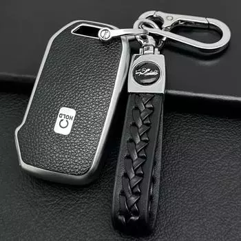 Чехол для ключей TPU с брелоком для ключей с брелоком для ключей для Kia Cerato Ceed Forte NIRO Sorento Seltos Sportage Soul Telluride серебряный