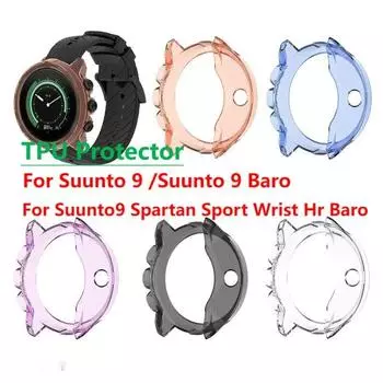 Защитный чехол из ТПУ для умных часов Suunto9 / Suunto 9 Spartan Sport Wrist Hr Baro, мягкий силиконовый защитный чехол For Suunto 9 фиолетовый
