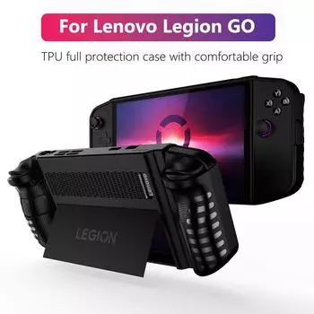 ТПУ жесткий чехол для Lenovo Legion GO 2024 защитный чехол ручка аксессуары