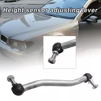 Тяга разъема датчика уровня фар Металлическая передняя тяга