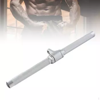 Тяговая штанга Тяговая штанга Алюминиевый сплав Кабельный тренажер для наращивания мышечной массы Спорт