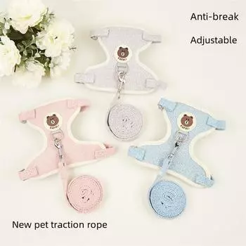 «Тяговый трос в виде жилета для маленьких собак и кошек»: Шлейка для бишона и поводок для кролика Teddy Bichon S: 2-6 Jin синий