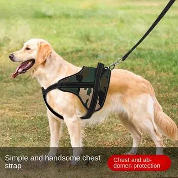Тяговый жилет для собаки, нагрудный ремень, нейлоновая ткань, золотые волосы, цепь для выгула собак большого и среднего размера S