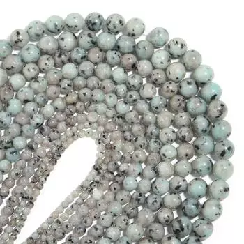 Тянь-Шань синий 4, 6, 8, 10, 12 мм, бусины, камни, круглые свободные бусины-разделители для изготовления ювелирных изделий, браслет, ожерелье, аксессуары «сделай сам» Dia 4mm