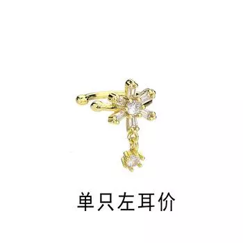 Тяжелая промышленность инкрустированные циркониевые цветочные клипсы для ушей без пирсинга ушей японские женские бахромчатые клипсы для ушей ранняя осень Copper