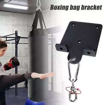Тяжелая вешалка для боксерского мешка, настенный крюк, нержавеющий, прочный, несущий нагрузку, вращение на 360 градусов, настенное потолочное крепление, комплект крючков для деревянной балки чёрный