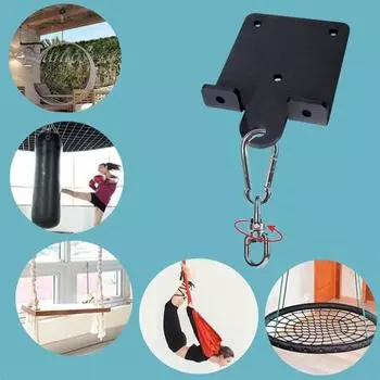 Тяжелая вешалка для боксерского мешка, настенный крюк, нержавеющий, прочный, несущий нагрузку, вращение на 360 градусов, настенное потолочное крепление, комплект крючков для деревянной балки чёрный