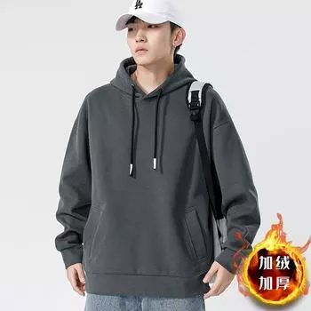 Тяжелый и утолщенный свитер с капюшоном, мужской зимний бархатный американский модный бренд, свободный теплый однотонный ремешок, шапка на одежде M темно серый