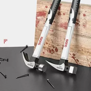 Тяжелый молоток-гвоздодер 100Z/130Z молоток для гвоздей инструмент стальной деревообрабатывающий ударный инструмент магнитный автоматический гвоздезахват