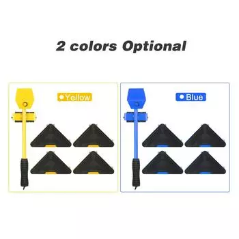 Тяжелый подъемник для мебели с 4 ползунками для легкого и безопасного перемещения Передвижной инструмент Shifter 5 шт. в упаковке жёлтый