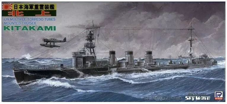 Тяжелый торпедный корабль ВМС Японии «Pit Road» Kitakami W47 1/700