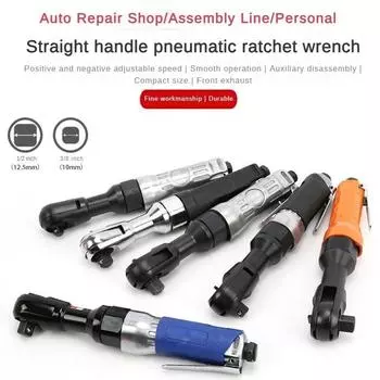 Тяжелый угловой пневматический ключ с храповым механизмом Передний выпускной пневматический спусковой крючок Регулируемый передний пневматический ключ реверса и скорости 1/2 inch square head: 12.5mm