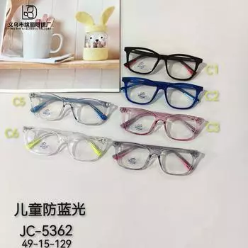 Tr90 Детское оптическое зеркало с защитой от синего света для защиты глаз от компьютера, может быть оснащено очками Degree, плоским зеркалом для студентов Tide White Film