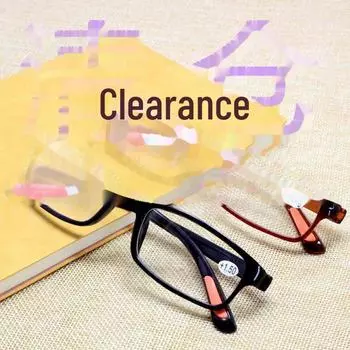 TR90 Сверхлегкие очки для чтения высокой четкости для пожилых людей, портативные очки из смолы для лечения пресбиопии 300 degrees чёрный