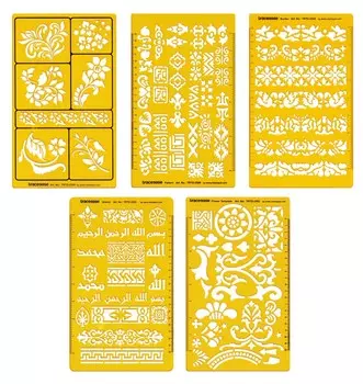 Traceease 5 штук цветочные шаблоны для рисования с несколькими узорами для скрапбукинга проектирование ремесло DIY искусство Pack of 5 жёлтый