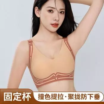 Бесследная сборка, утягивающее нижнее белье, женская антипровисающая коллекция вторичных грудей, маленькая грудь, большая грудь, удобная M size [suggestion 34/75ABC] зелёный