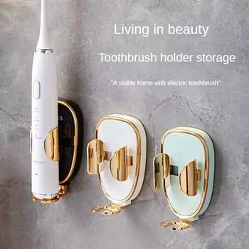 Traceless Toothbrush Holder Bath Wall-Mounted Electric Toothbrush Holders Adults Toothbrush Stand Hanger Bathroom Accessories чёрный