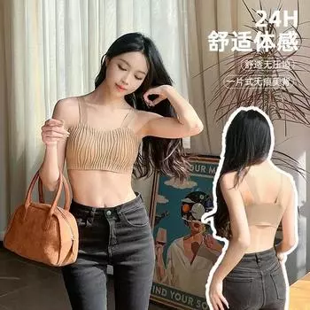 Traceless women s underwear women gather anti-sagging underwear, small breasts gather, beautiful vest, bra cover women M size recommended within 32/50kg