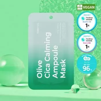 [Traces Care] Primey Olive Cica Успокаивающая ампульная маска, 1 шт., Корейская упаковка масок 1 piece of Olive Cica