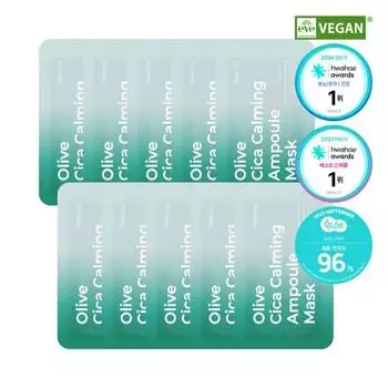 [Traces Care] Primey Olive Cica Успокаивающая ампульная маска, 10 листов, корейская упаковка масок Olive Cica 10 pieces