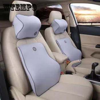 Традиционная автомобильная подушка для шеи и комплект подушек для поясницы, подушка для поддержки сиденья, дышащий артефакт для релаксации бежевый