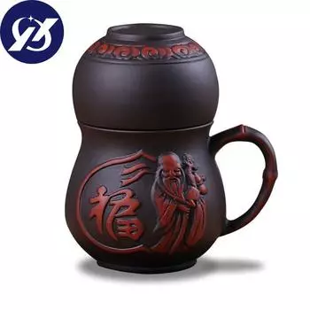 Традиционная чашка для чая из фиолетовой глины Исин, питьевая чашка ручной работы, офисная кружка для воды с крышкой и фильтром, посуда для кунг-фу