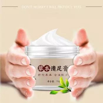 Традиционная китайская косметика против сухих трещин, ремонт пяток, уход за ногами, бальзам для ног, отшелушивающий крем для ног, крем для пяток с трещинами на руках 30G