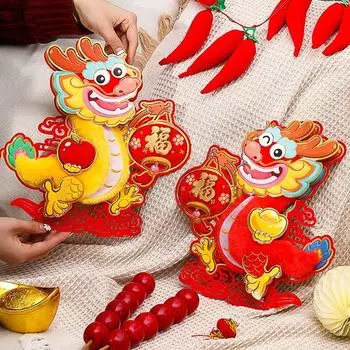 Традиционная наклейка на дверь, висящая на китайском новогоднем украшении, национальные настенные наклейки на приливы, домашняя страница 02