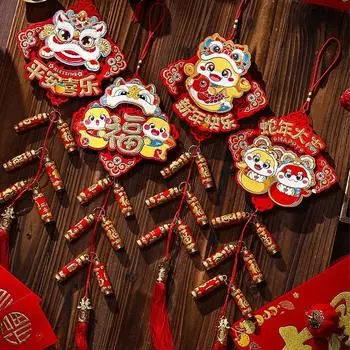 Традиционная змея фейерверк подвесной орнамент домашний декор гостиной Style 2