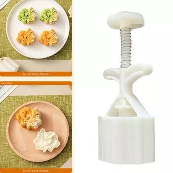 Традиционные формы для лунных пряников с узорами, инструмент для выпечки лунных пряников на праздник середины осени, штамп для печенья, ручной пресс, инструмент для выпечки лунных пряников G
