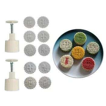 Традиционные китайские текстурированные формы для лунных пряников, штампы для выпечки, штампы для лунных пряников, формы для кексов из бобов мунг для самостоятельного приготовления B