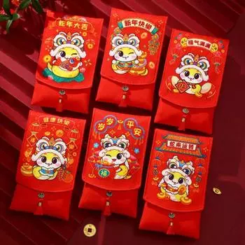 Традиционный 2025 год Змеи Красные конверты Парча Красный Пакет Новогодние счастливые конверты Бонус Style 3