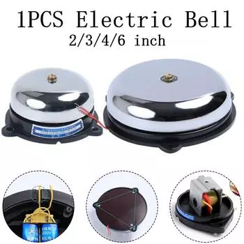Традиционный электрический звонок 2/3/4/6 дюймов AC220V Высокий децибел звонок-сигнализация дверной звонок 2 inches