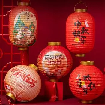 Традиционный фестивальный фонарь в китайском стиле, милый круглый бумажный фонарь в виде кролика, Новый год Style 2