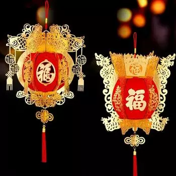 Традиционный новогодний фонарь, флокированная ткань с кисточками, 3D-фонарь-головоломка, подвесной складной фонарь на удачу