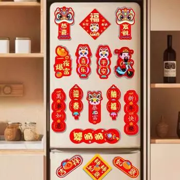 Традиционный новогодний магнит на холодильник китайский праздник весны принадлежности свадебное торжество Style 2