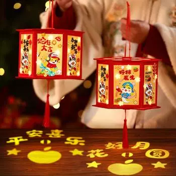 Традиционный переносной фонарь 2025 года Змеи детский ручной фонарь Фестиваль фонарей Style 2