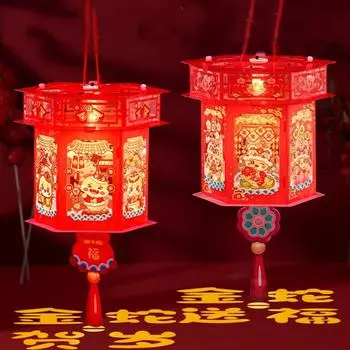 Традиционный переносной фонарь на год змеи, детский переносной фонарь, новогодний декор для дома Style 3