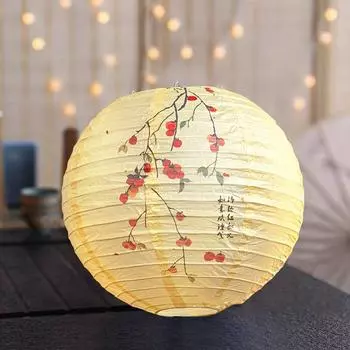 Traditional Festival Antique Lantern Luminous Round Paper Lantern Lantern Festival style 33