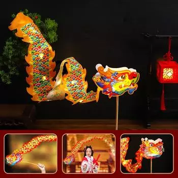 Traditional Handheld Dragon Lantern Chinese LED Lantern Toys Dragon Dance Lantern New Year Style 4