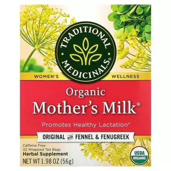 Traditional Medicinals, Organic Mother s Milk®, с оригинальным фенхелем и пажитником, без кофеина, 32 чайных пакетика, 1,98 унции (56 г)