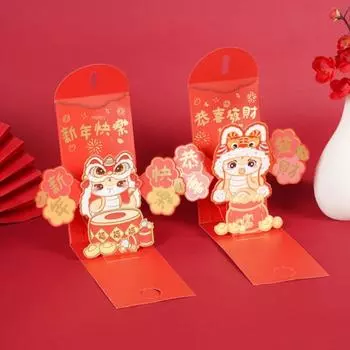 Traditional New Year Lucky Money Bag 3D Folding Good Luck Red Pocket Kids Gift Style 2
