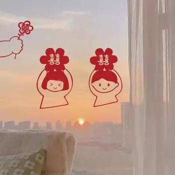 Traditional Wedding Glass Window Sticker Double Wedding Static Electricity Sticker Mirrors 1