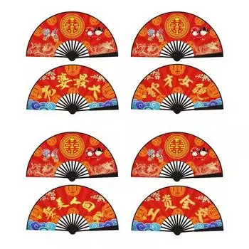 Traditional Wedding Show Fan Chinese Style Best Man Fan Wedding Receiving Fans Dance Performance Style 1