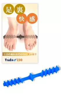 TraEn230 Takefumi Foot Pressure Foot Pressure Green Bamboo Foot Товары для снятия отечности стоп Коврик, Коврик, Шагающий, Массажный, (синий) синий