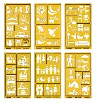 Трафарет для ювелирных изделий Traceease, инструменты для рисования, трафарет для украшений с несколькими узорами, кольцо с камнем, упаковка из 6 шт. Pack of 6 жёлтый