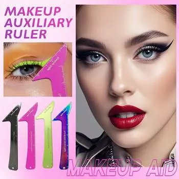 Трафареты, водостойкие жидкие карандаши, инструменты для макияжа глаз, кисти для макияжа, маркеры, тонкая точилка для карандашей, кошачий глаз. One Size