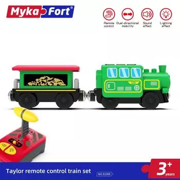Train Children s Toy Remote Control Car Taylor Suit With Track 91008