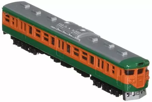 Train N Gauge Diecast Scale Model Suburban Train [NEW] No.10 (Shonan Color)