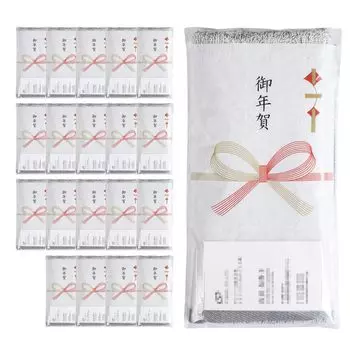 Tramparan Новый набор полотенец из 20 цветов Полотенце Senshu 260 Момме Индивидуальная упаковка Сделано в Японии Немедленная доставка Поздравления Год (Дымовой флот)